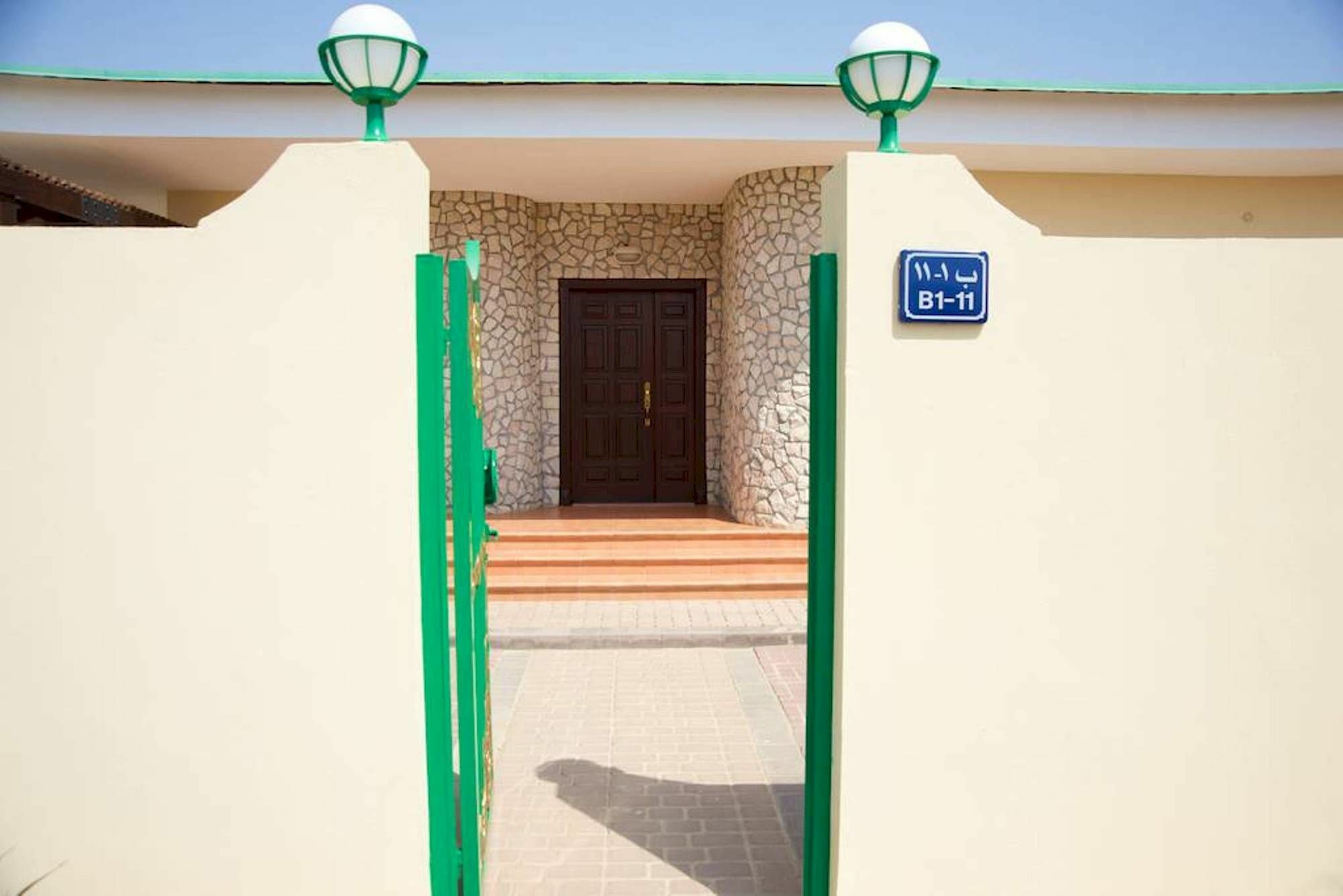 Green Mubazzarah Chalets al-Ain Exterior foto